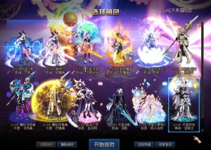 DNF单机版本合集|53个版本|全网最全合集|60-100版|附带教程修改器|708G超级合集|GM后台工具|地下城与勇士-咸鱼单机