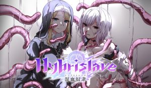 混血奴隶-Build.10944275-(STEAM官中+DLC)-多结局|Hybrislave/混血奴隸-咸鱼单机