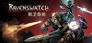 鸦卫奇旅|正式版破解版下载|官方中文|Ravenswatch-咸鱼单机